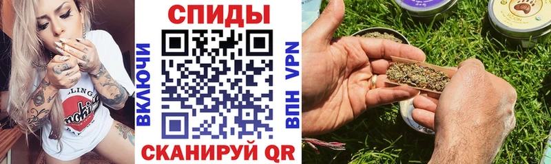 Купить закладки  Саянск  Бутират GHB 