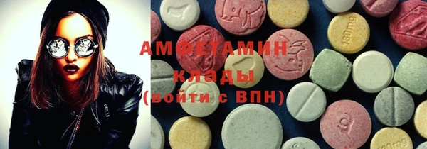 кокаин колумбия Инсар