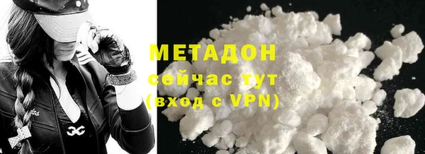 PSILOCYBIN Иннополис