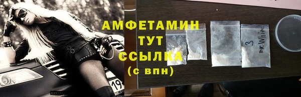 PSILOCYBIN Иннополис