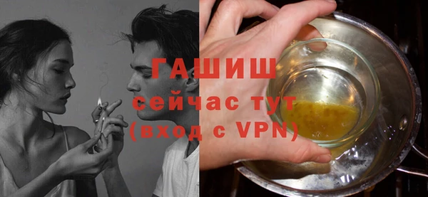 кокаин колумбия Инсар