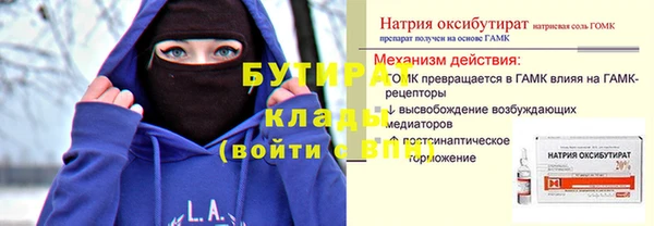 кокаин колумбия Инсар
