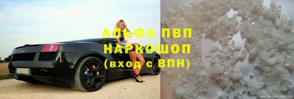 кокаин колумбия Инсар