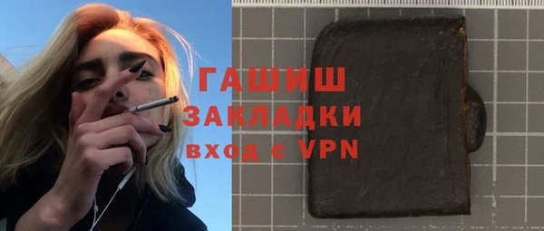 PSILOCYBIN Иннополис