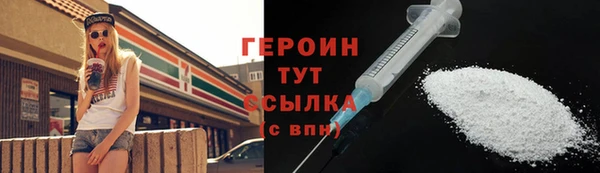 индика Каменск-Шахтинский