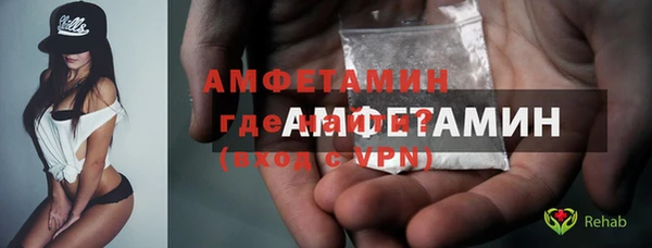 PSILOCYBIN Иннополис