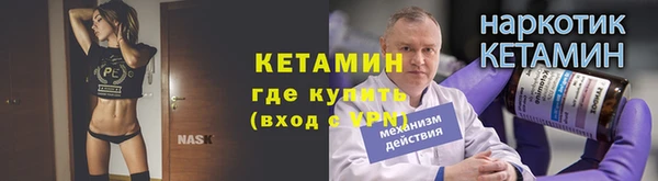 кокаин колумбия Инсар