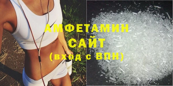 кокаин колумбия Инсар