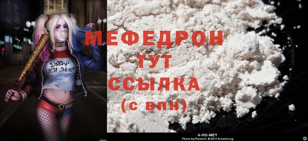 кокаин колумбия Инсар