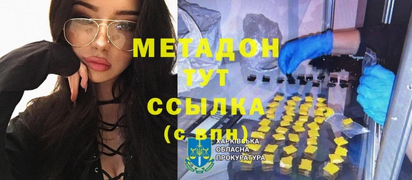 кокаин колумбия Инсар