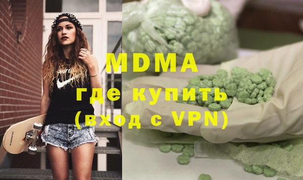 кокаин колумбия Инсар