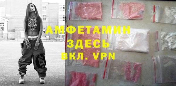 кокаин колумбия Инсар