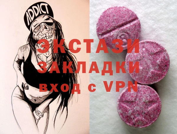 PSILOCYBIN Иннополис