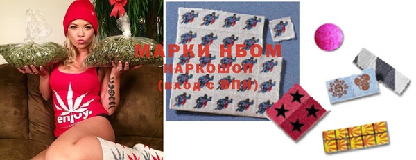 кокаин колумбия Инсар
